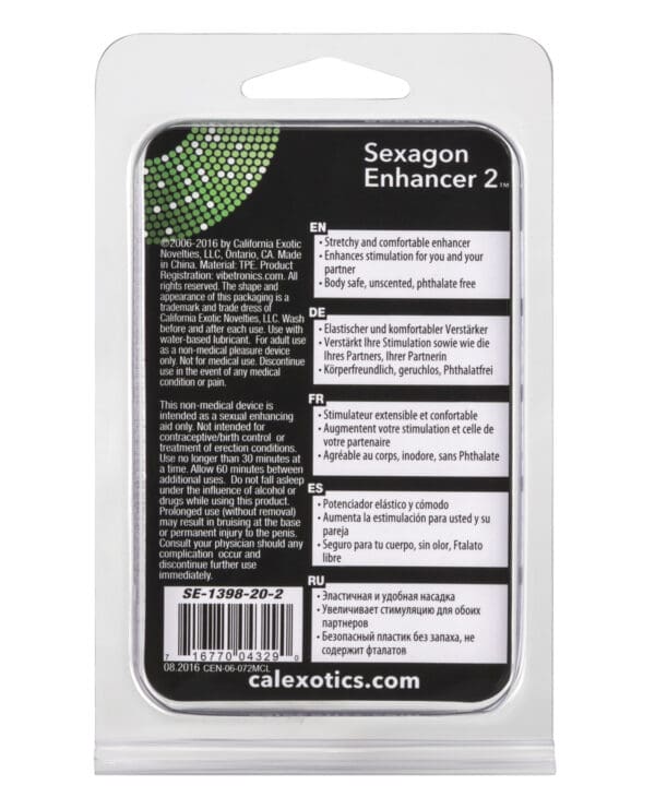 Sexagon Enhancer 2 - Clear - Image 2