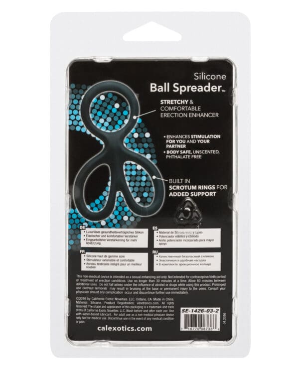 Silicone Ball Spreader - Black - Image 2