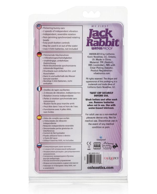 Jack Rabbit My First Waterproof - Purple - Image 2