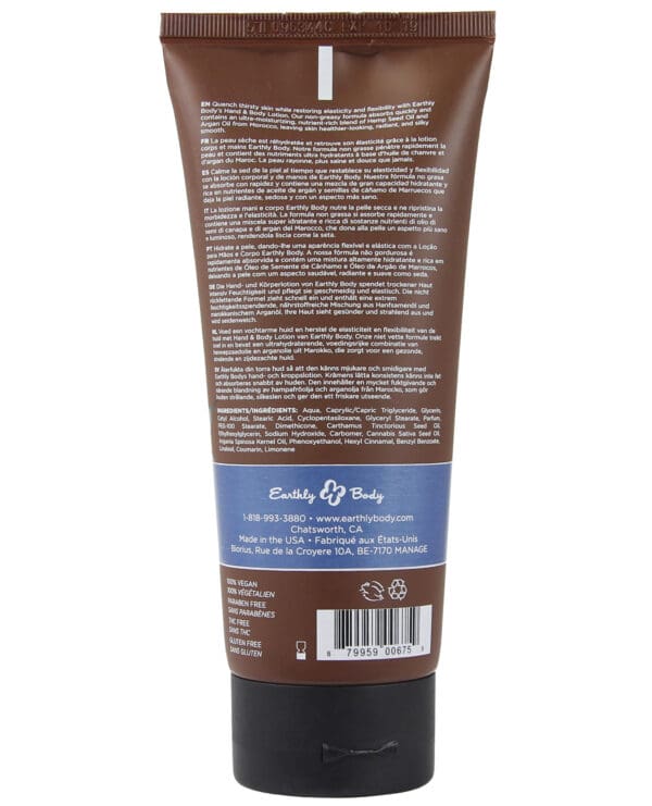 Earthly Body  Hand & Body Lotion - 7 oz Tube Moroccan Nights - Image 2