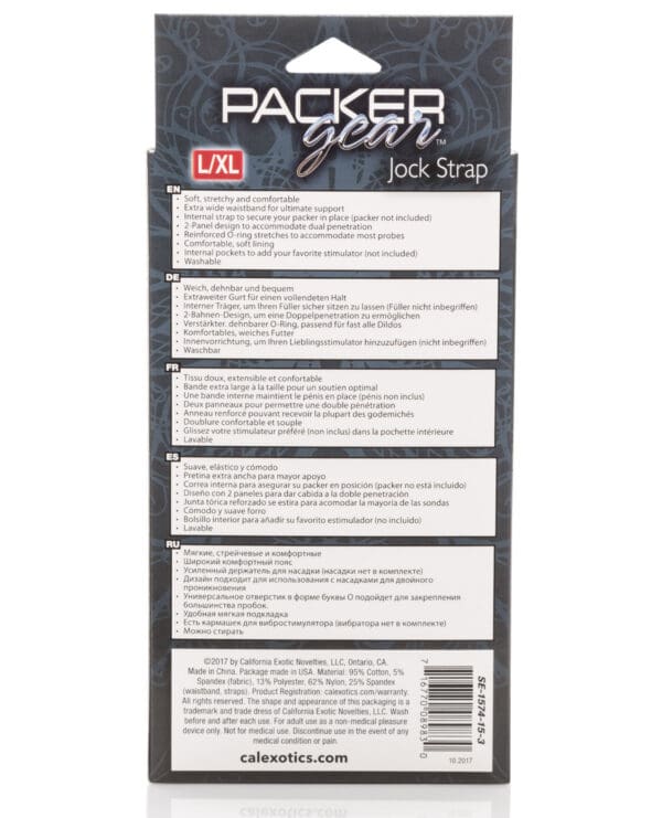 Packer Gear Jock Strap L/XL - Black - Image 2