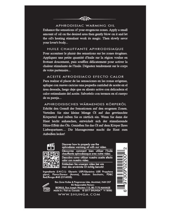 Shunga Warming Oil - 3.5 oz Blazing Cherry - Image 2