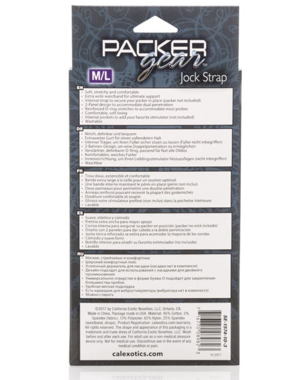 Packer Gear Jock Strap M/L - Black - Image 2