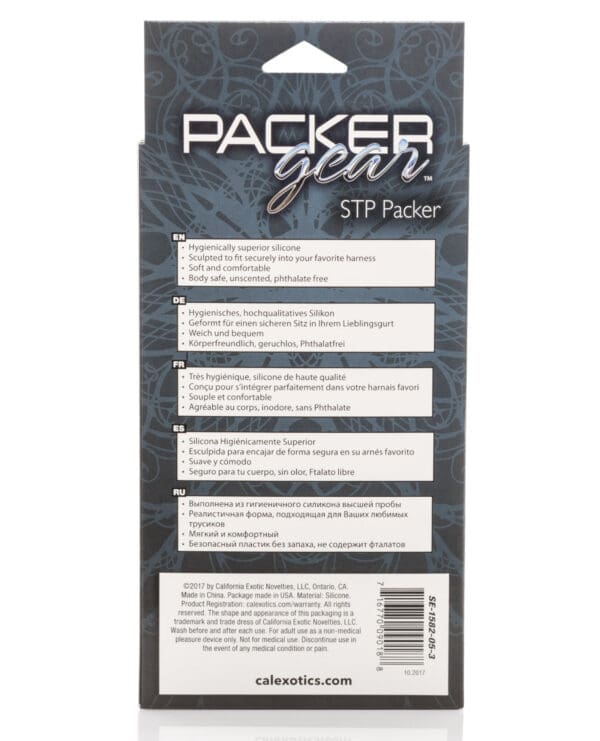 Packer Gear STP Packer - Ivory - Image 2