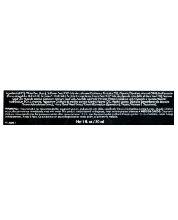 Shunga Rain of Love G Spot Arousal Cream - 1 oz - Image 2