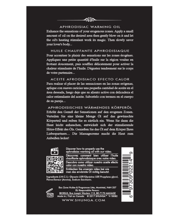Shunga Warming Oil - 3.5 oz Creamy Love Latte - Image 3