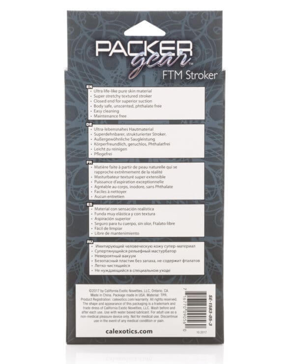 Packer Gear FTM Stroker - Black - Image 2