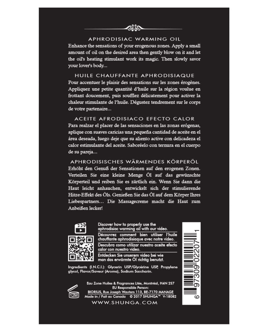 Shunga Warming Oil - 3.5 oz Vanilla Fetish - Image 2
