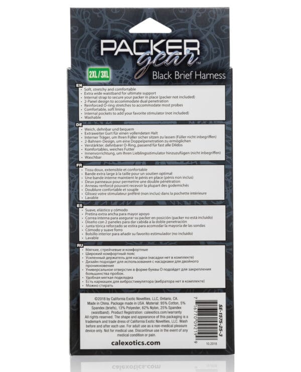 Packer Gear Brief Harness 2XL/3XL - Black - Image 2