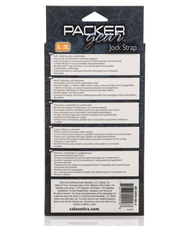 Packer Gear Jock Strap XL/2XL - Black - Image 2