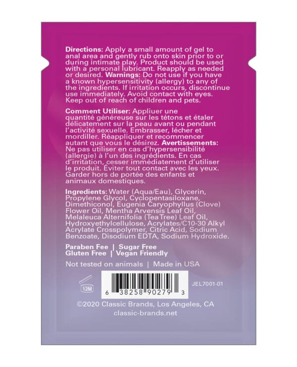 Hiney Helper Foil - 1 ml Pack of 24 - Image 2