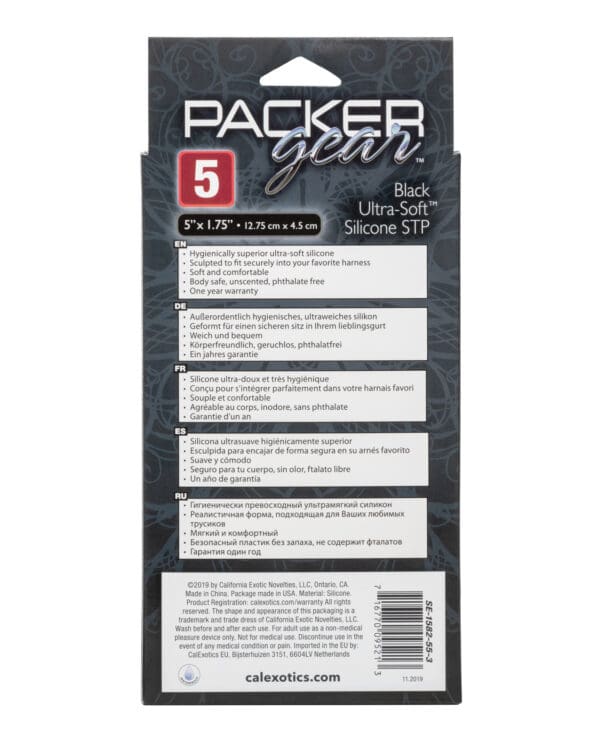 Packer Gear 5" Ultra Soft Silicone STP - Black - Image 2