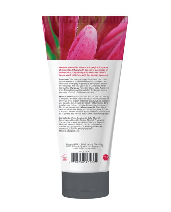 COOCHY Shave Cream - 0.5 oz Seduction - Image 2