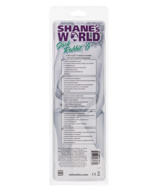Shane's World Jack Rabbit G - Purple - Image 2