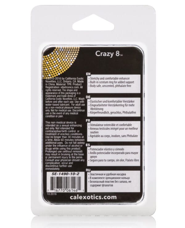 Crazy 8 Enhancer Double Cock Ring - Black - Image 2