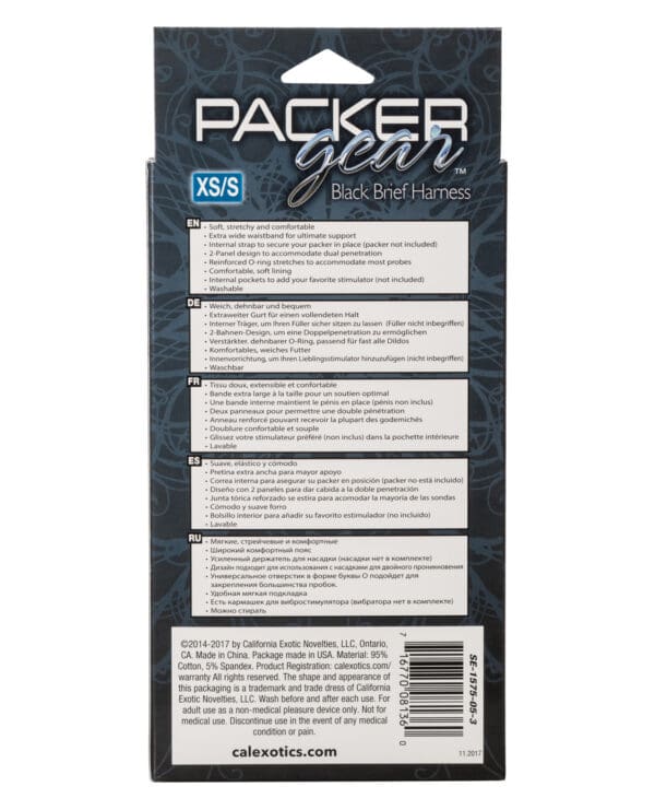 Packer Gear Brief Harness XS/S - Black - Image 2