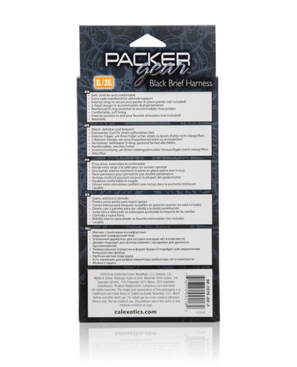 Packer Gear Brief Harness XL/2XL - Black - Image 2