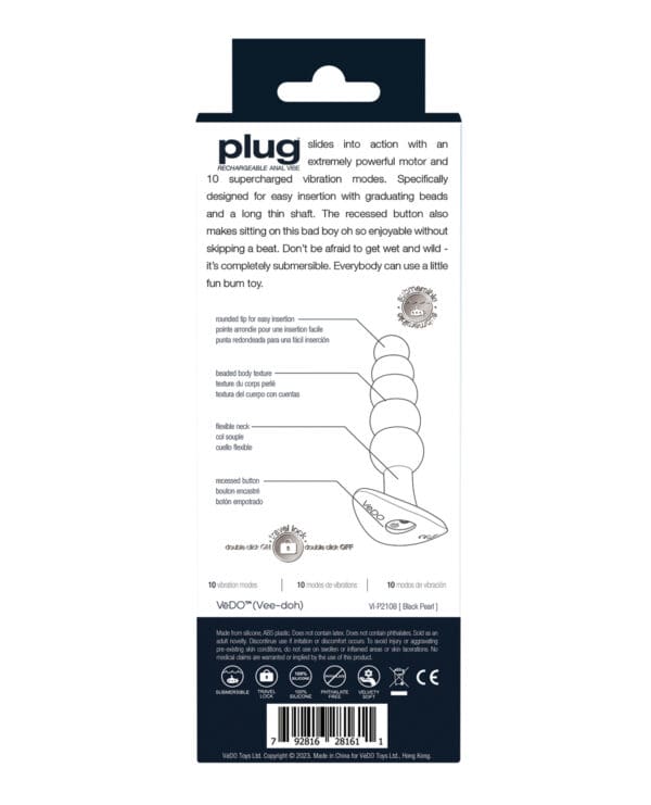 VeDO Plug Rechargeable Anal Plug  - Black - Image 5